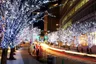 Christmas Illumination Street