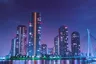 Tokyo Waterfront Skyline at Twilight
