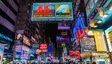 Neon Streets of Kowloon