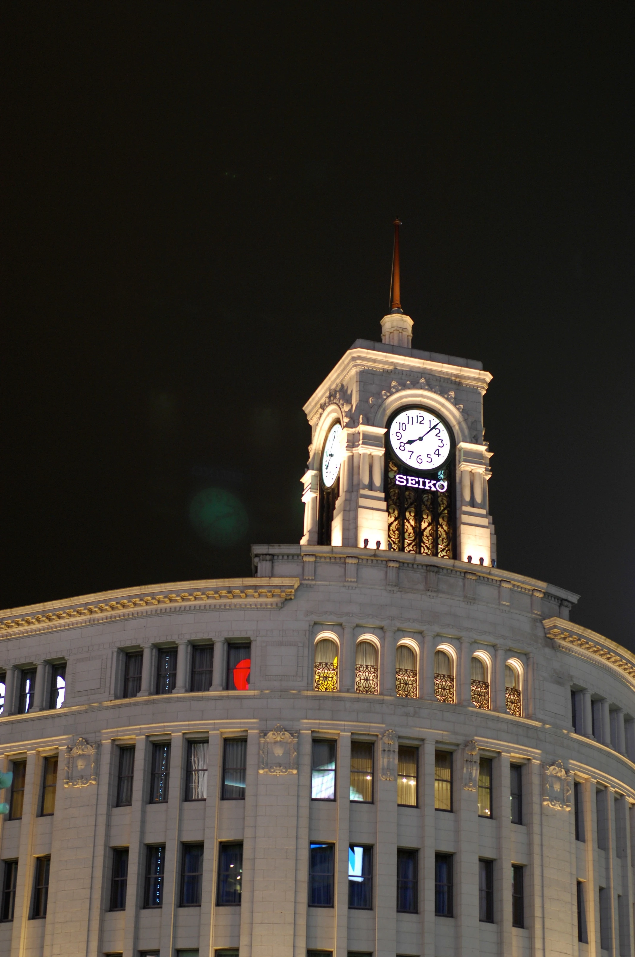 Wako Building Clock Tower