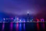 Hong Kong Night View