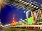 Factory Industrial Complex