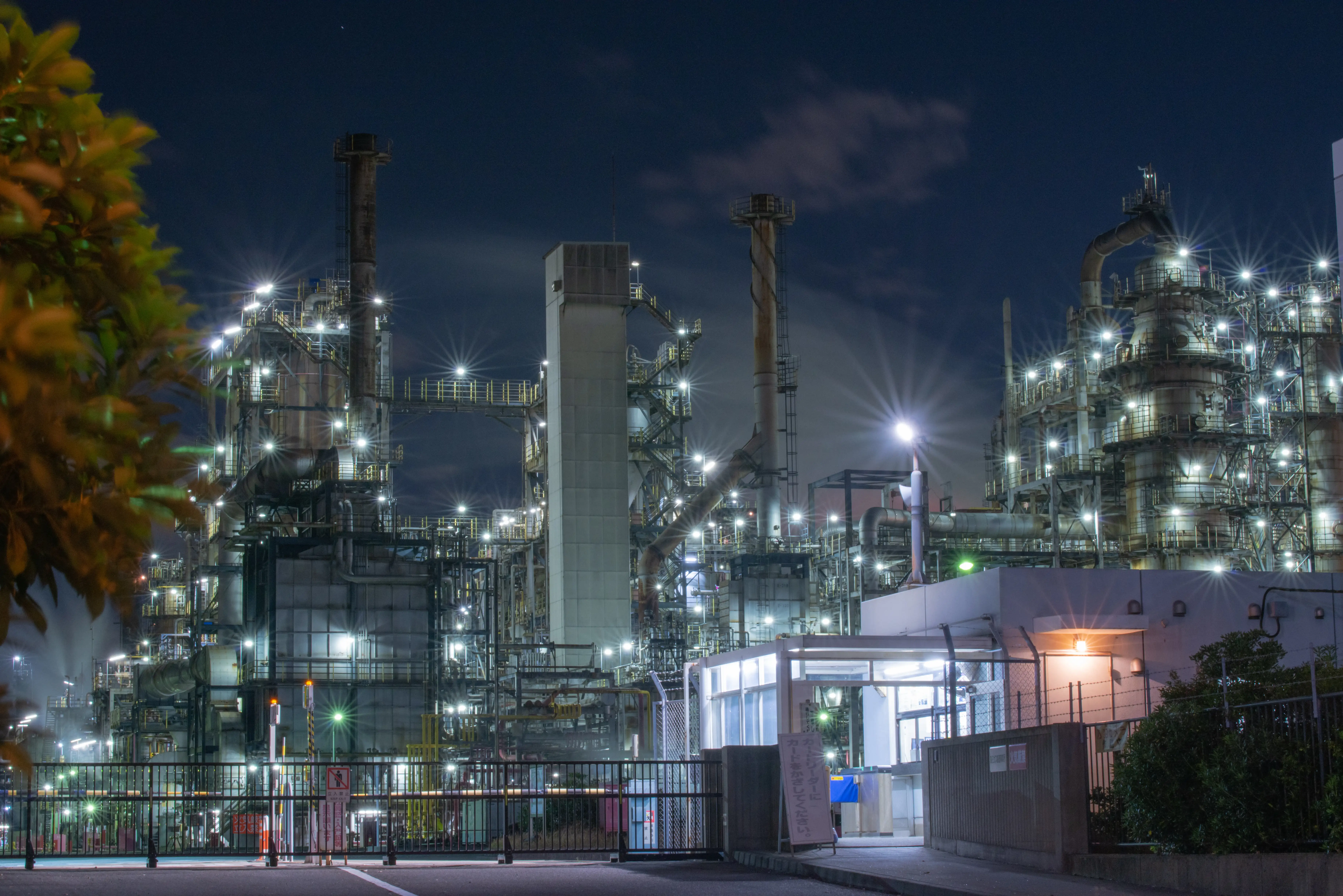 Factory Night Scene with Autumn Foliage